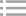 混合型