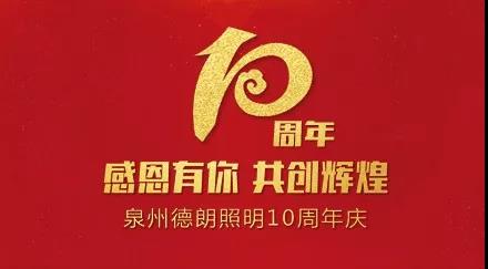 亚洲必赢·bwin(股份)有限公司官网