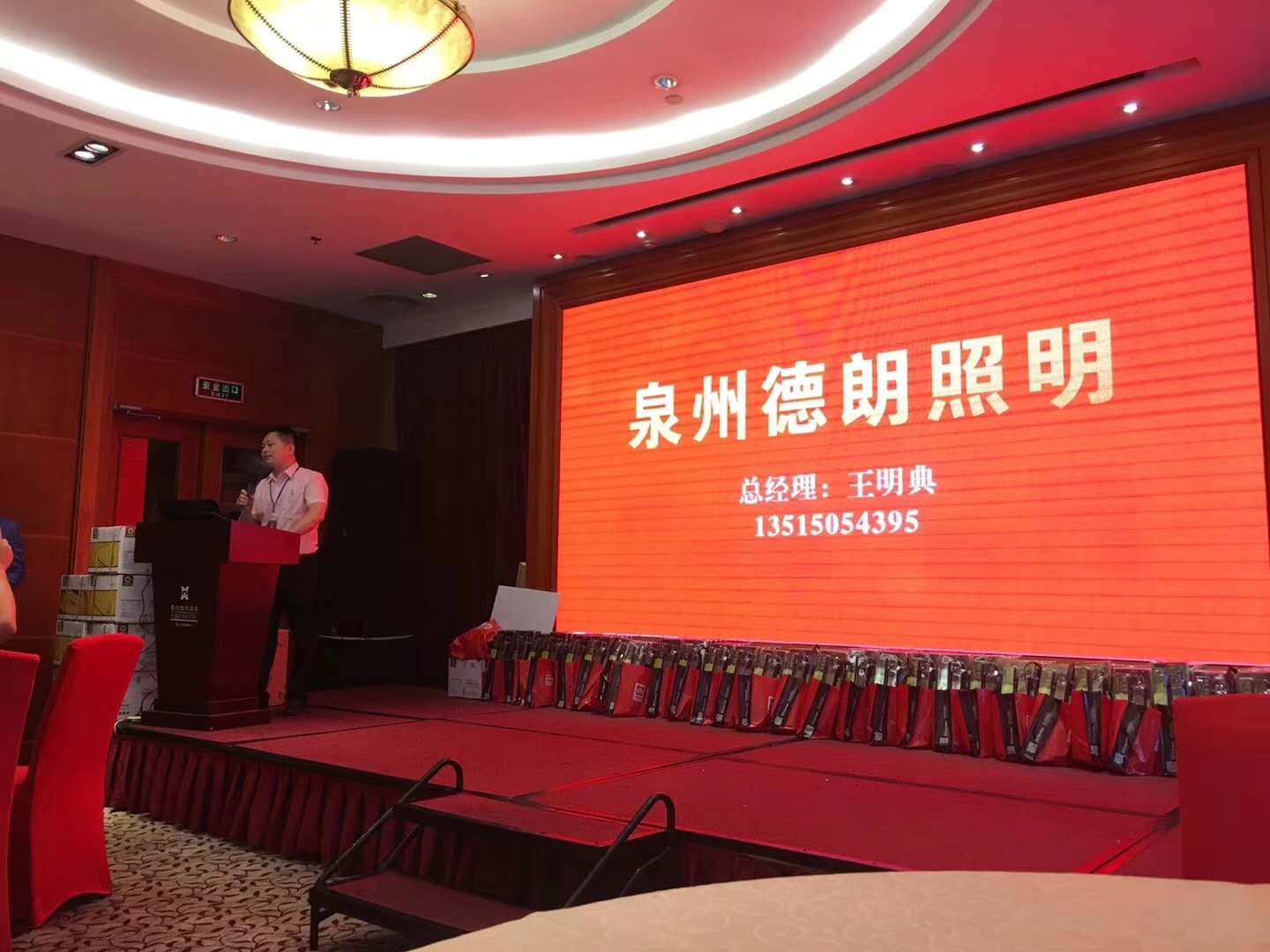 亚洲必赢·bwin(股份)有限公司官网