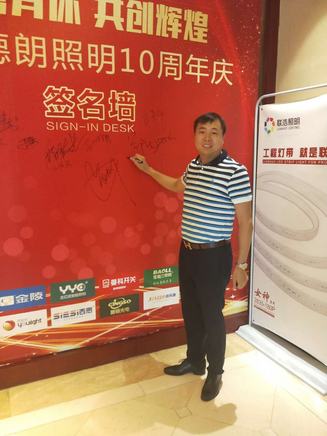 亚洲必赢·bwin(股份)有限公司官网
