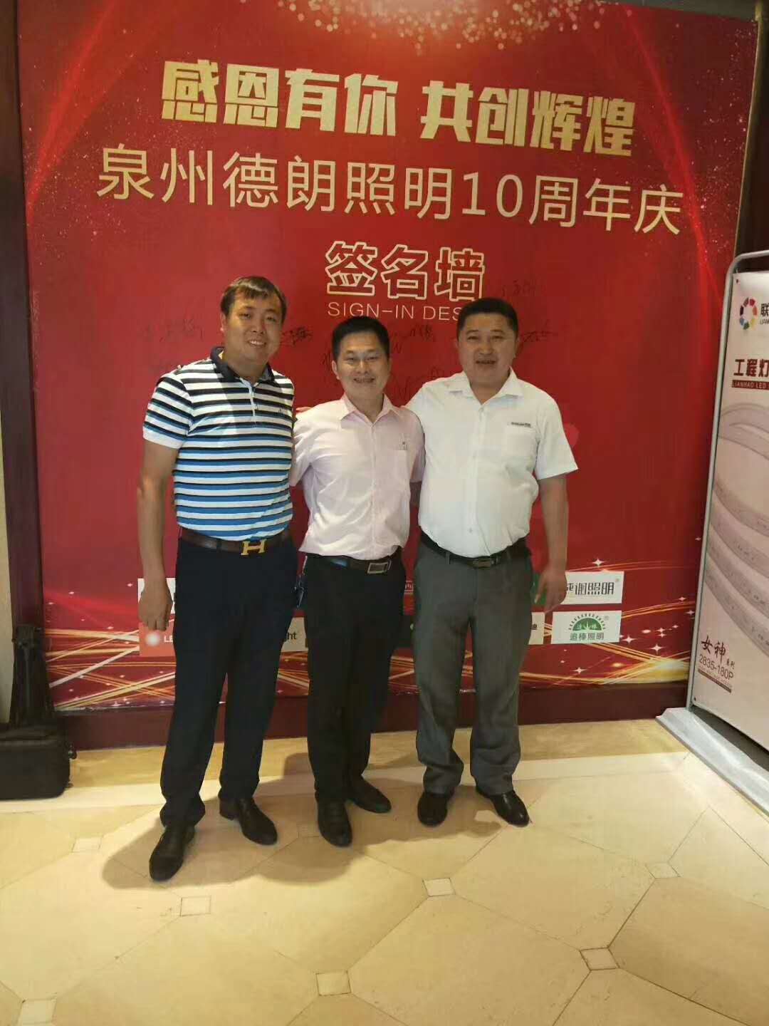 亚洲必赢·bwin(股份)有限公司官网