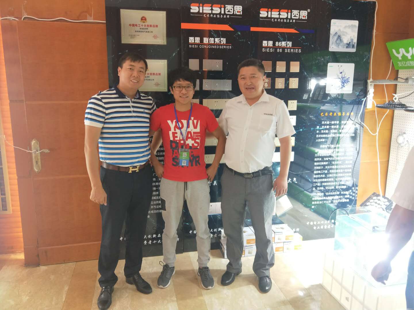 亚洲必赢·bwin(股份)有限公司官网