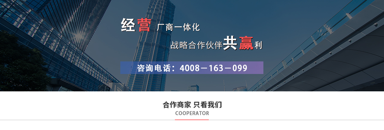 ޱӮbwin(ɷ)޹˾